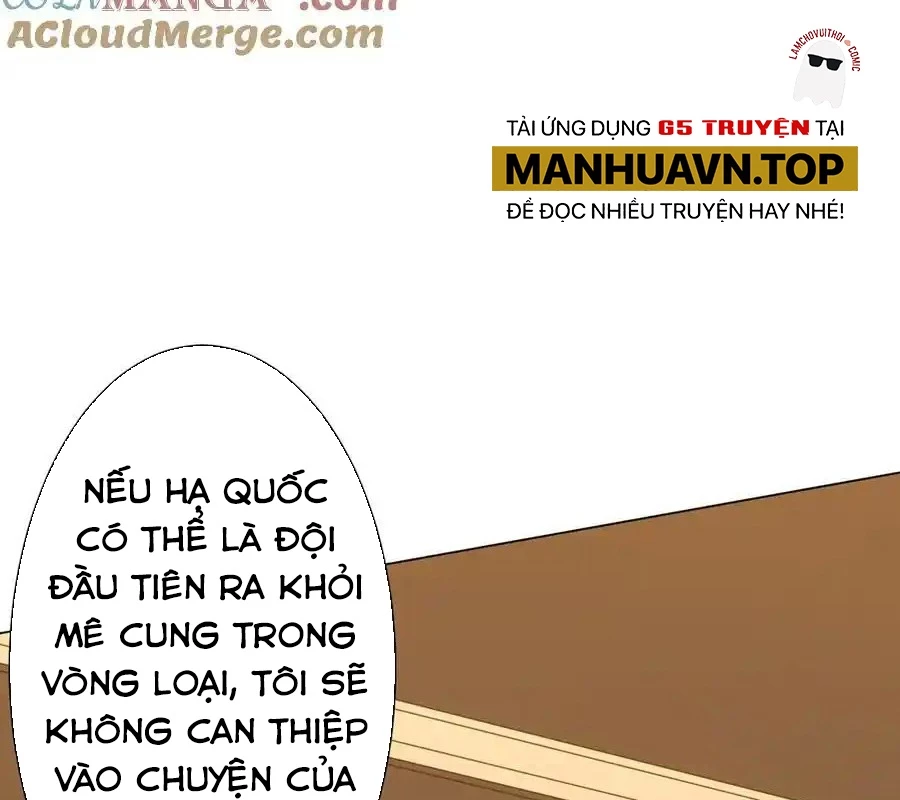 Bắt Đầu Với Trăm Vạn Minh Tệ Chapter 159 - Trang 4