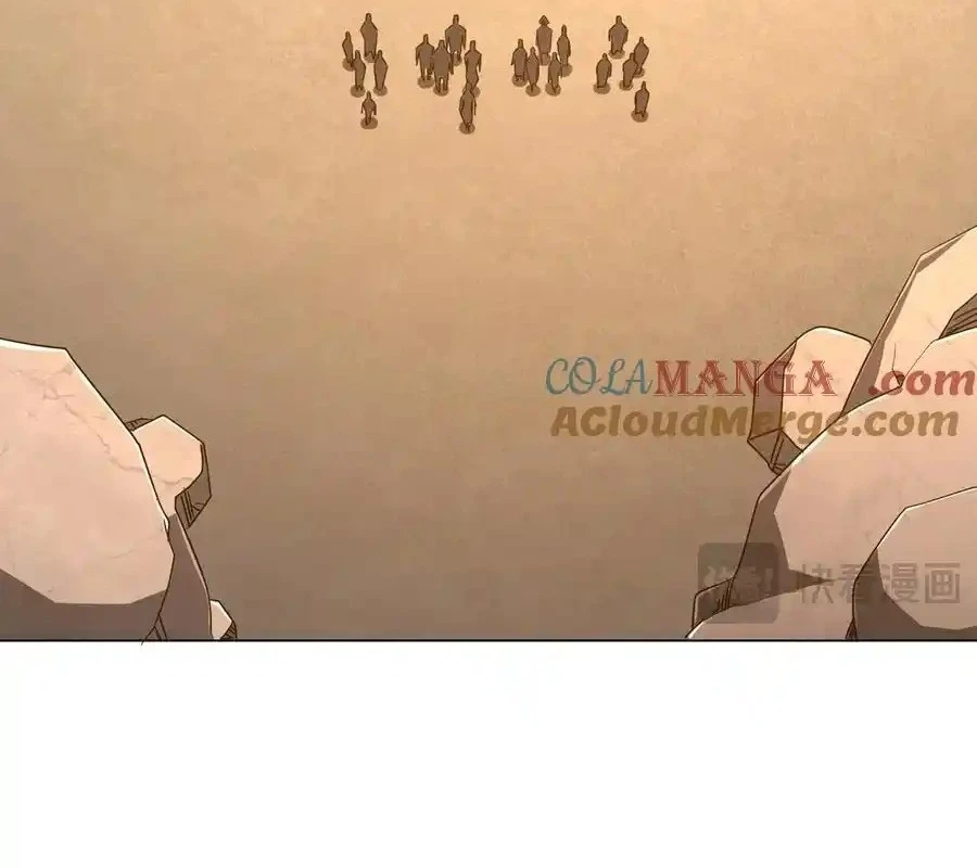 Bắt Đầu Với Trăm Vạn Minh Tệ Chapter 159 - Trang 4