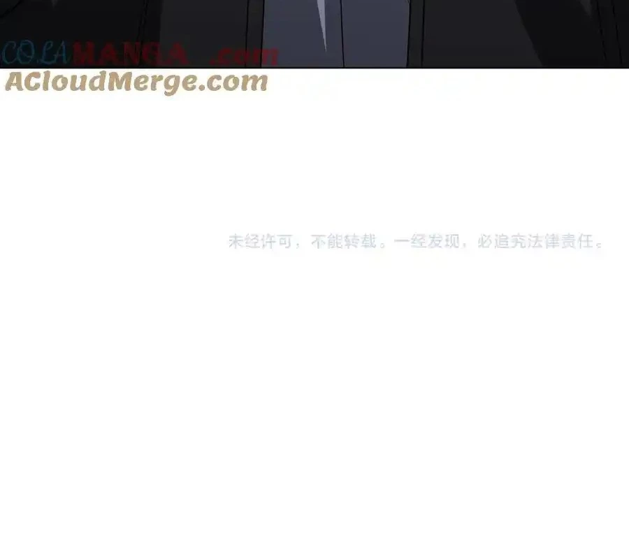 Bắt Đầu Với Trăm Vạn Minh Tệ Chapter 159 - Trang 4