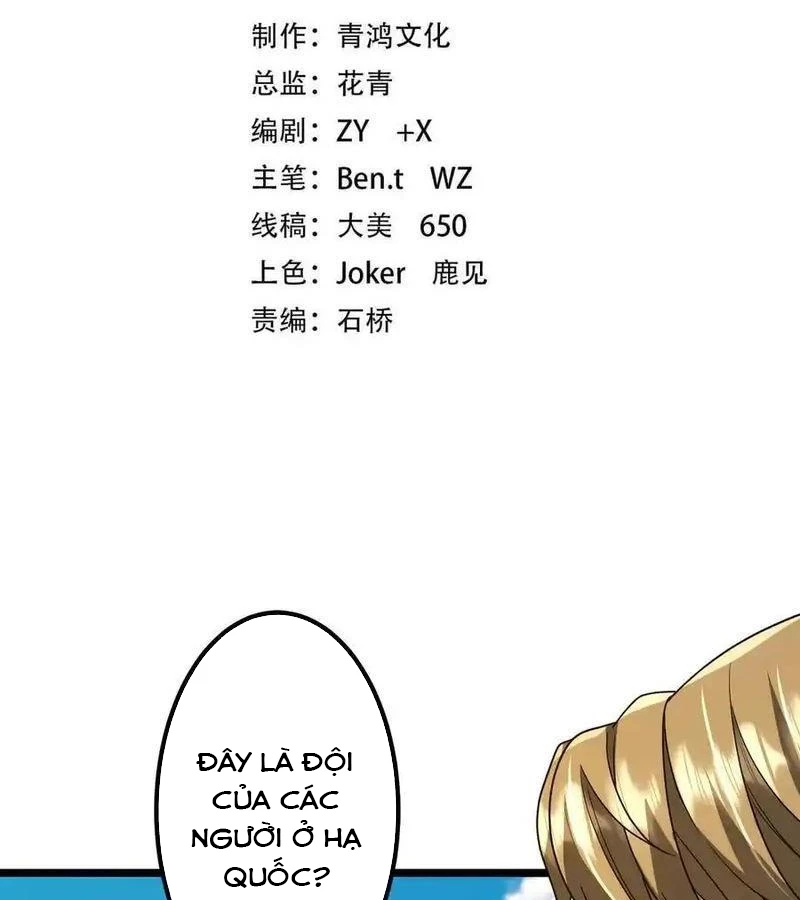 Bắt Đầu Với Trăm Vạn Minh Tệ Chapter 160 - Trang 4