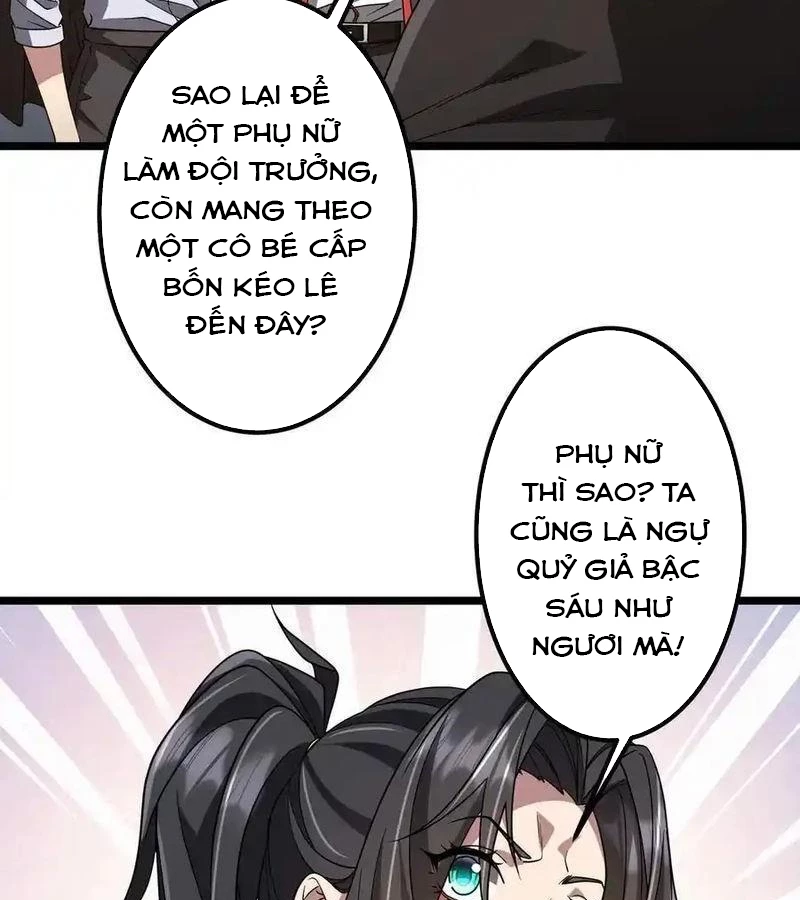 Bắt Đầu Với Trăm Vạn Minh Tệ Chapter 160 - Trang 4