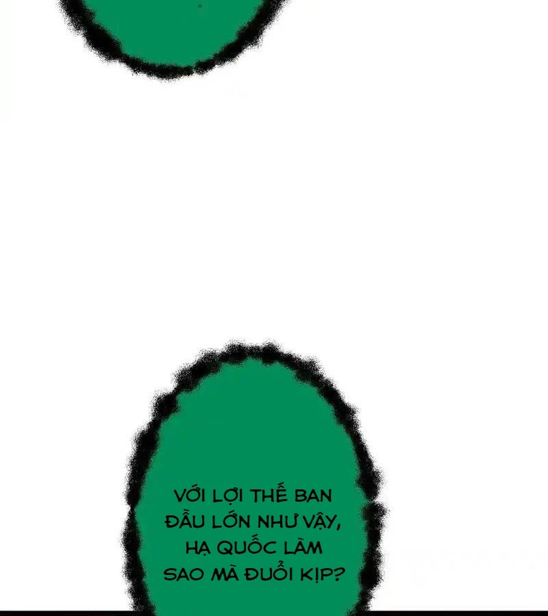 Bắt Đầu Với Trăm Vạn Minh Tệ Chapter 160 - Trang 4