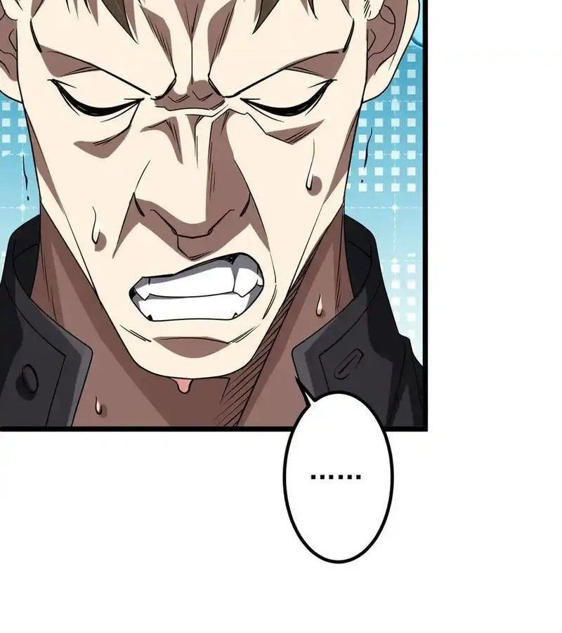 Bắt Đầu Với Trăm Vạn Minh Tệ Chapter 160 - Trang 4