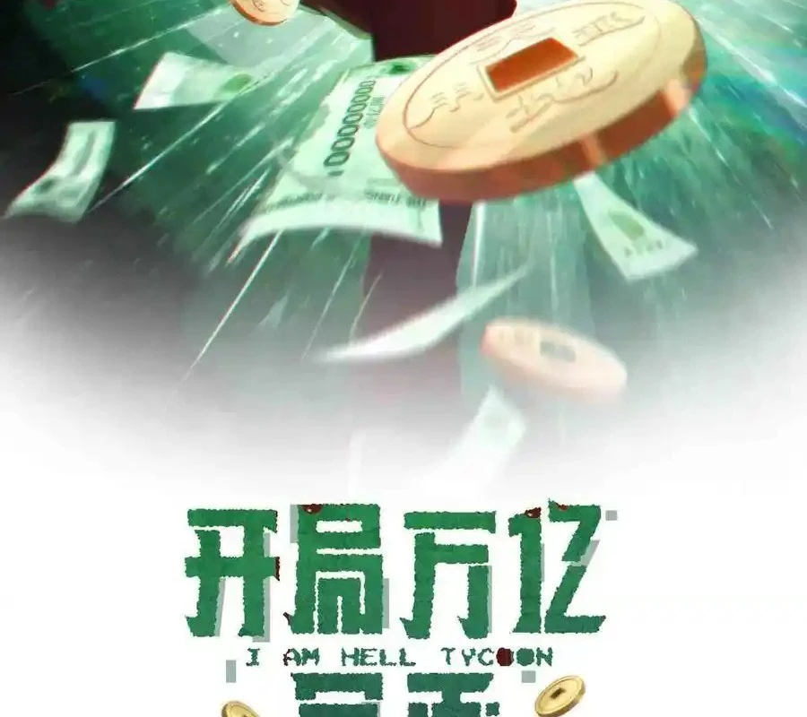 Bắt Đầu Với Trăm Vạn Minh Tệ Chapter 161 - Trang 4