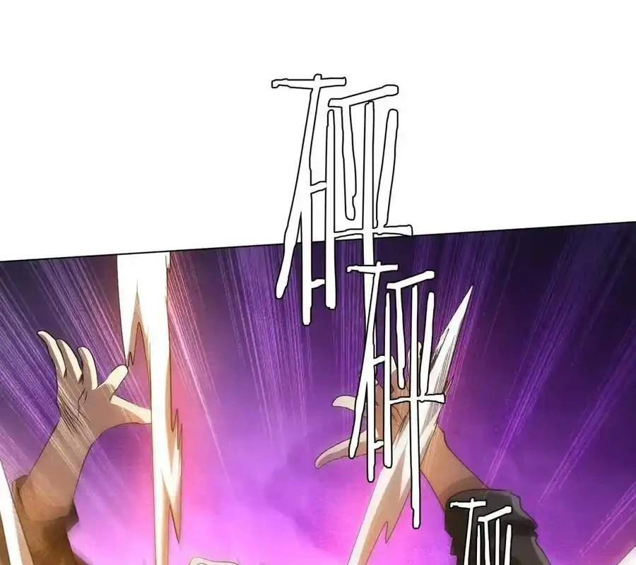 Bắt Đầu Với Trăm Vạn Minh Tệ Chapter 161 - Trang 4