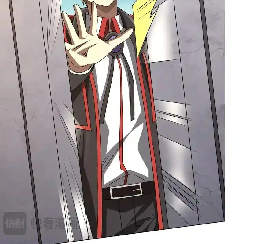 Bắt Đầu Với Trăm Vạn Minh Tệ Chapter 161 - Trang 4