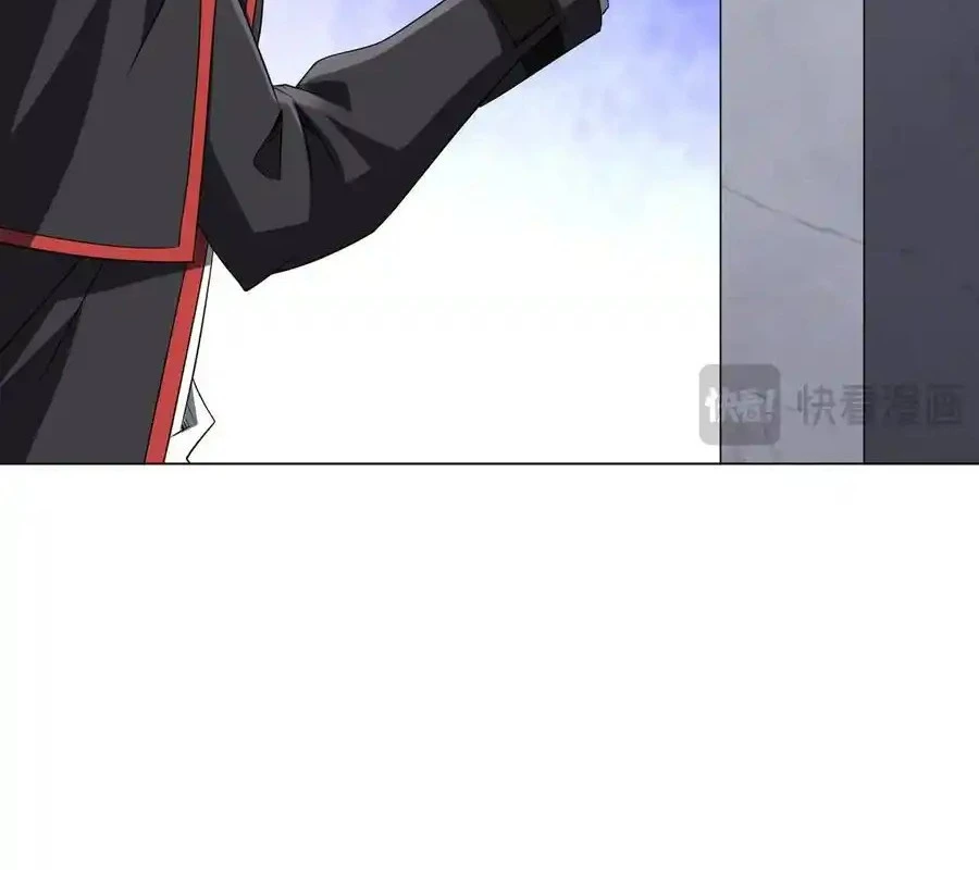 Bắt Đầu Với Trăm Vạn Minh Tệ Chapter 161 - Trang 4