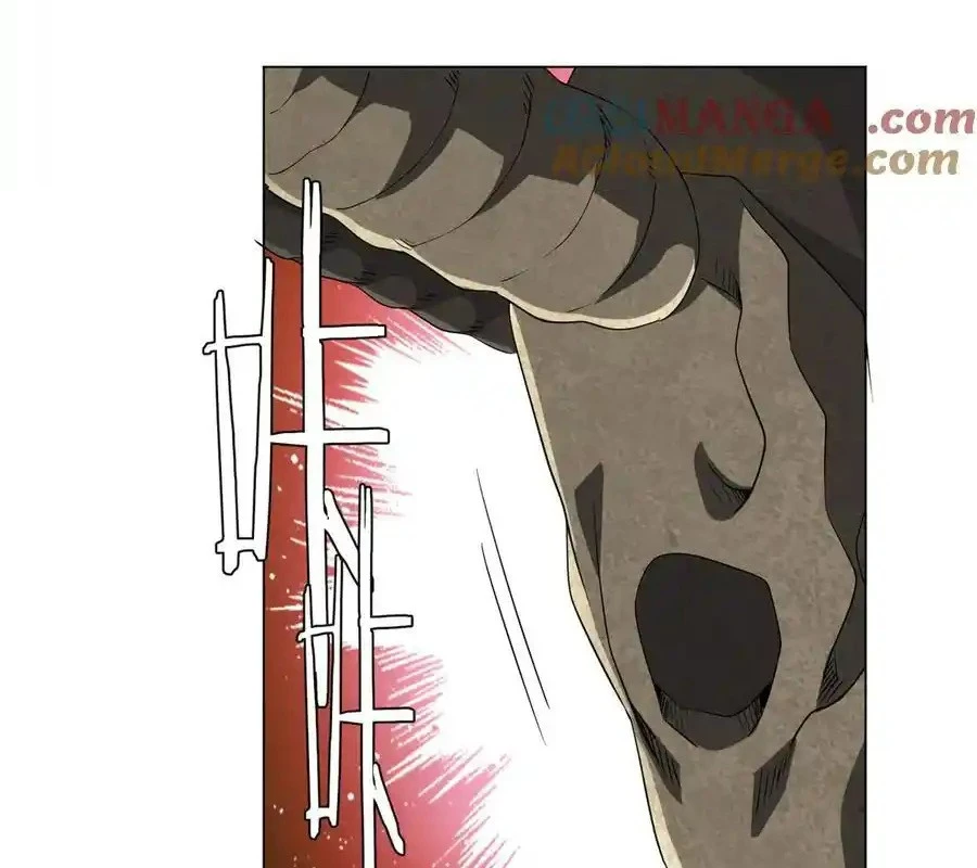 Bắt Đầu Với Trăm Vạn Minh Tệ Chapter 161 - Trang 4