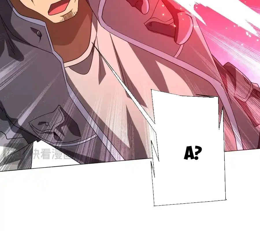 Bắt Đầu Với Trăm Vạn Minh Tệ Chapter 161 - Trang 4