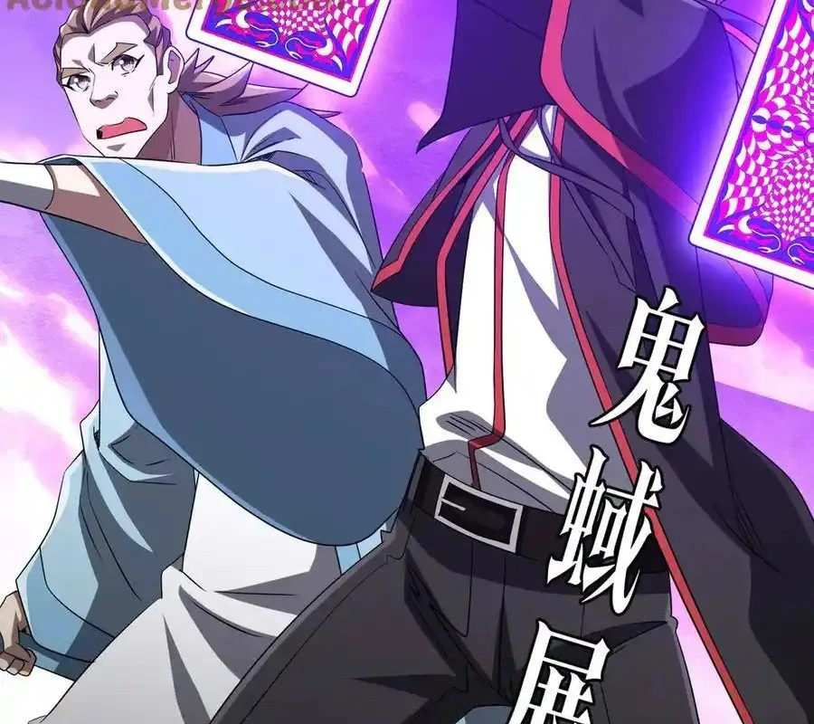 Bắt Đầu Với Trăm Vạn Minh Tệ Chapter 161 - Trang 4