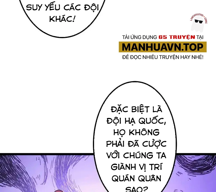 Bắt Đầu Với Trăm Vạn Minh Tệ Chapter 162 - Trang 4