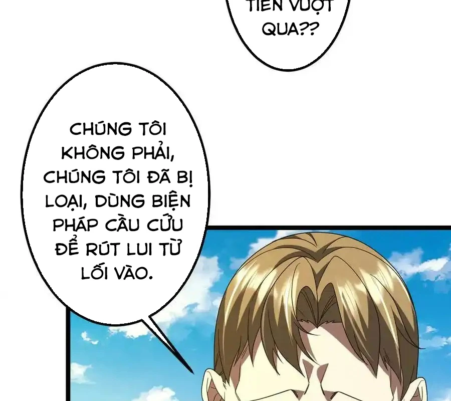 Bắt Đầu Với Trăm Vạn Minh Tệ Chapter 162 - Trang 4