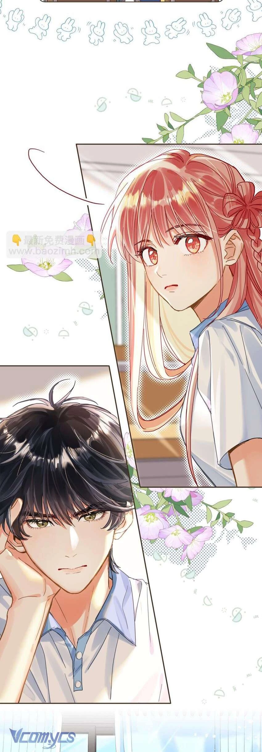 Bong Bóng Đào Chi Chapter 6 - Trang 4