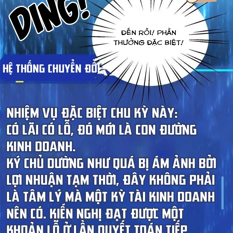 Thành Tỷ Phú Nhờ Thua Lỗ Game Chapter 151 - Trang 3