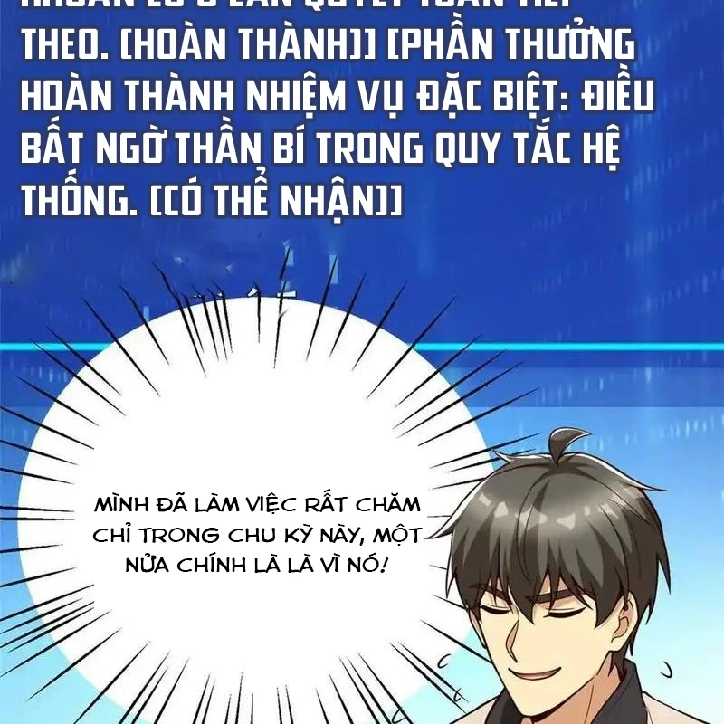 Thành Tỷ Phú Nhờ Thua Lỗ Game Chapter 151 - Trang 3