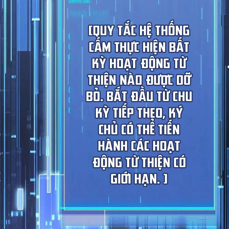 Thành Tỷ Phú Nhờ Thua Lỗ Game Chapter 151 - Trang 3