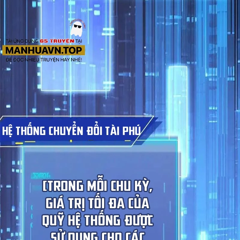 Thành Tỷ Phú Nhờ Thua Lỗ Game Chapter 151 - Trang 3