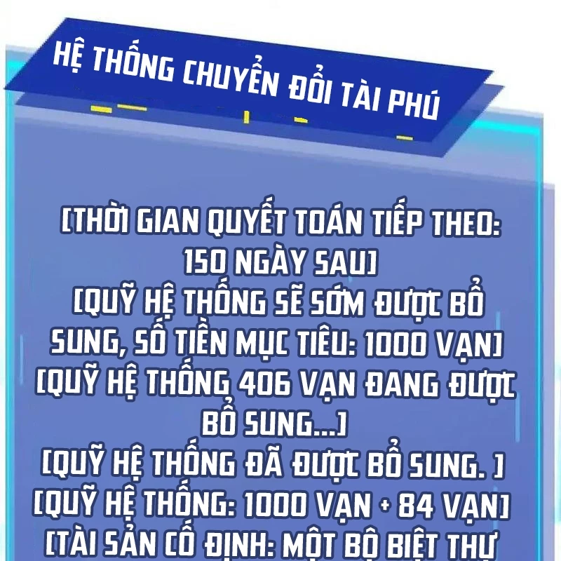 Thành Tỷ Phú Nhờ Thua Lỗ Game Chapter 151 - Trang 3