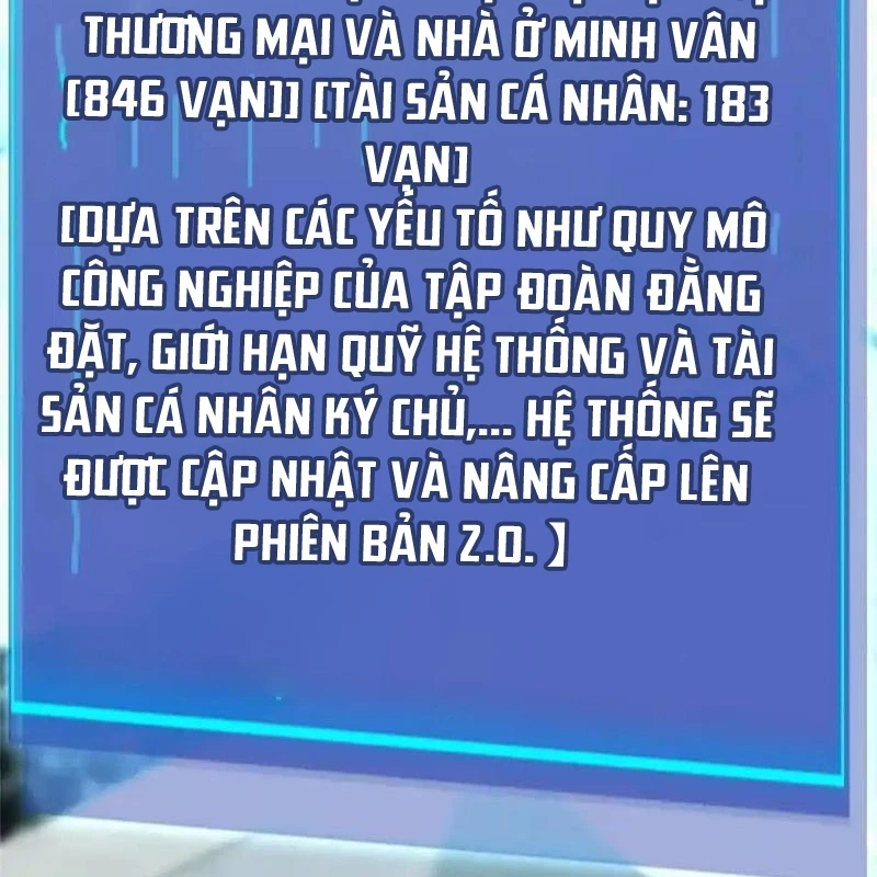 Thành Tỷ Phú Nhờ Thua Lỗ Game Chapter 151 - Trang 3