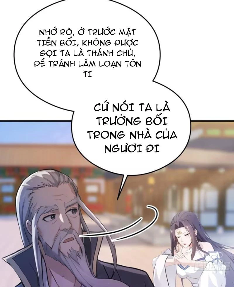 Hoá Ra Ta Đã Vô Địch Từ Lâu Chapter 21 - Trang 4