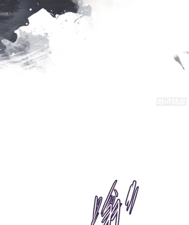 Hoá Ra Ta Đã Vô Địch Từ Lâu Chapter 22 - Trang 4