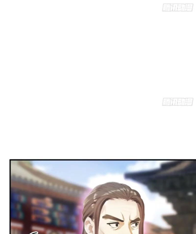 Hoá Ra Ta Đã Vô Địch Từ Lâu Chapter 22 - Trang 4