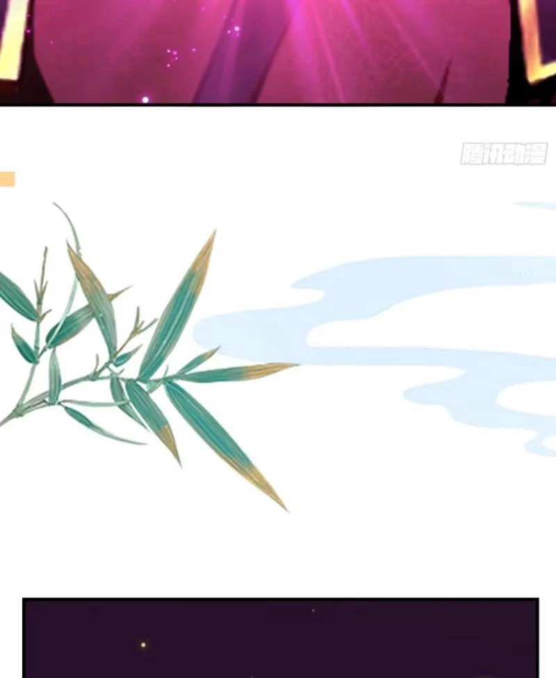 Hoá Ra Ta Đã Vô Địch Từ Lâu Chapter 22 - Trang 4