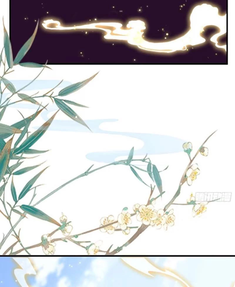 Hoá Ra Ta Đã Vô Địch Từ Lâu Chapter 22 - Trang 4