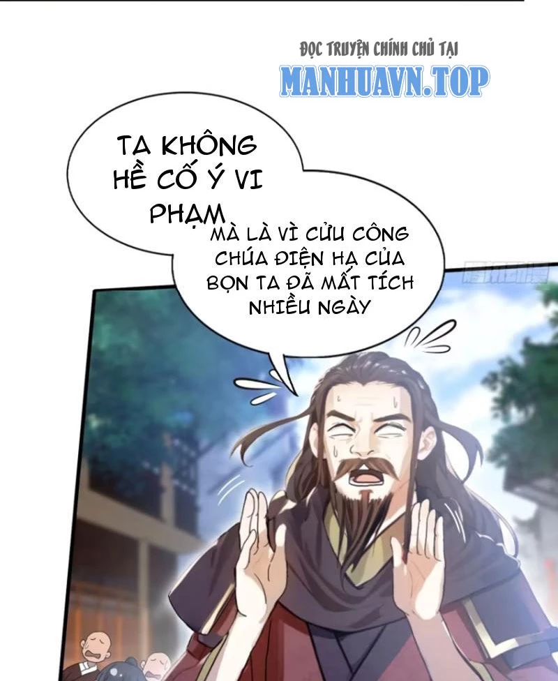 Hoá Ra Ta Đã Vô Địch Từ Lâu Chapter 22 - Trang 4