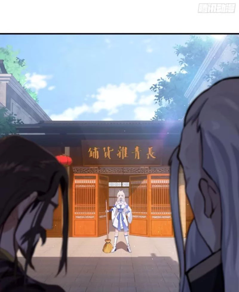 Hoá Ra Ta Đã Vô Địch Từ Lâu Chapter 22 - Trang 4