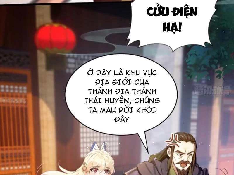 Hoá Ra Ta Đã Vô Địch Từ Lâu Chapter 23 - Trang 4