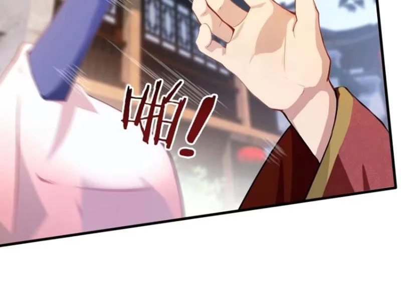 Hoá Ra Ta Đã Vô Địch Từ Lâu Chapter 23 - Trang 4