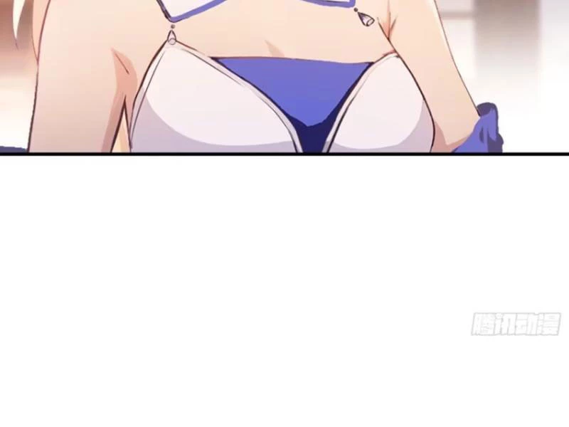 Hoá Ra Ta Đã Vô Địch Từ Lâu Chapter 23 - Trang 4