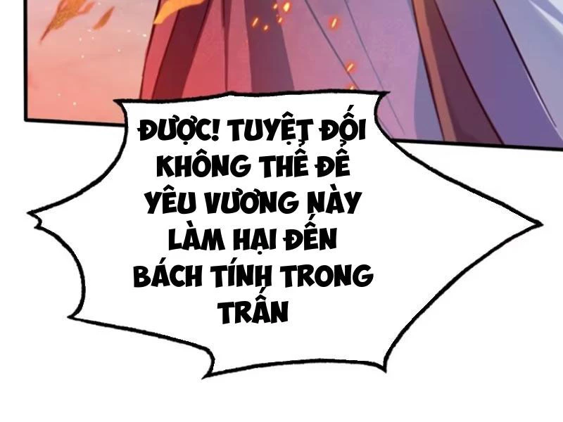 Hoá Ra Ta Đã Vô Địch Từ Lâu Chapter 23 - Trang 4