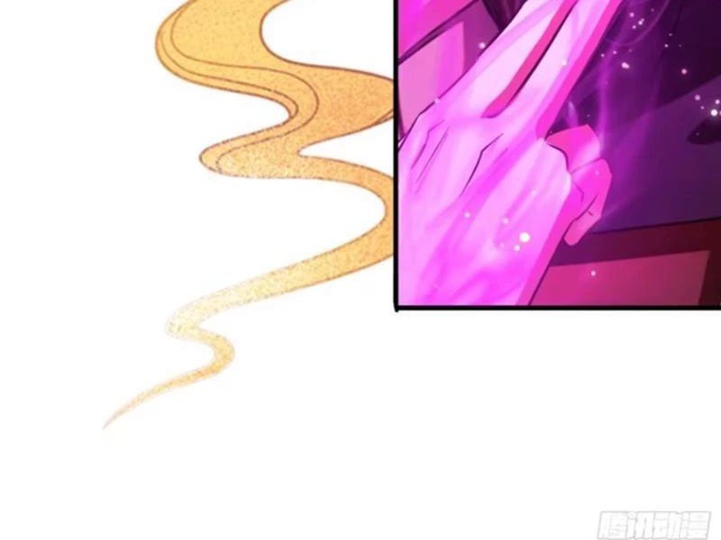 Hoá Ra Ta Đã Vô Địch Từ Lâu Chapter 23 - Trang 4