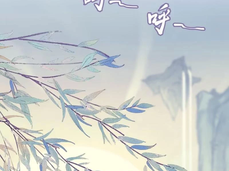 Hoá Ra Ta Đã Vô Địch Từ Lâu Chapter 24 - Trang 4