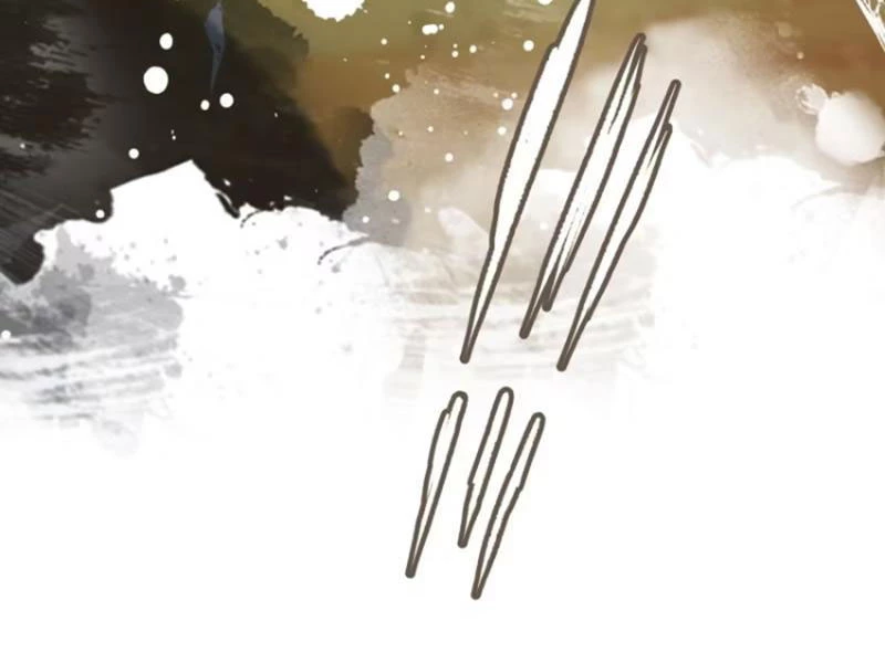 Hoá Ra Ta Đã Vô Địch Từ Lâu Chapter 24 - Trang 4
