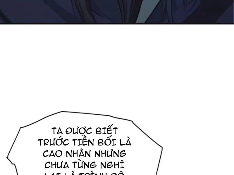 Hoá Ra Ta Đã Vô Địch Từ Lâu Chapter 25 - Trang 4