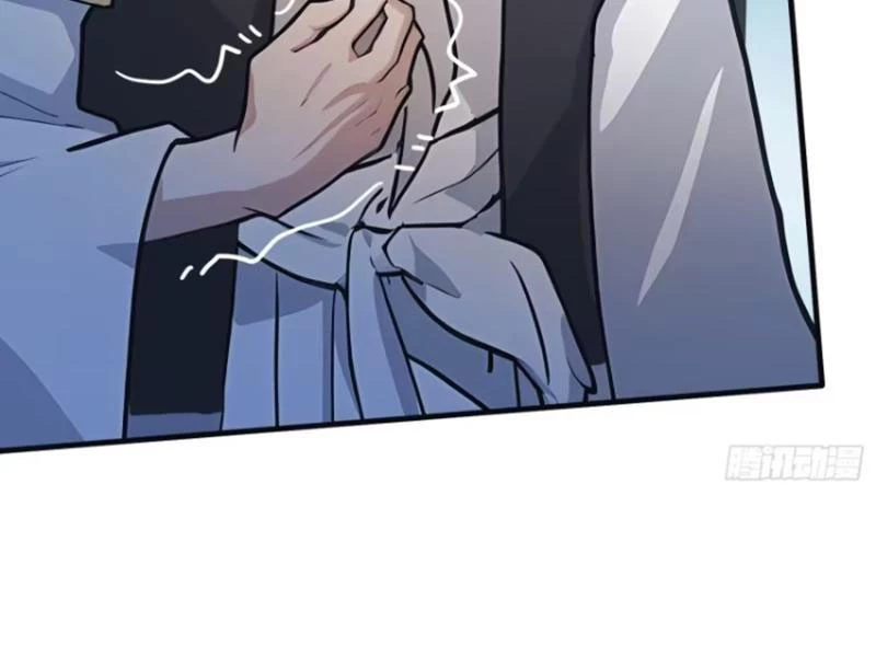 Hoá Ra Ta Đã Vô Địch Từ Lâu Chapter 25 - Trang 4