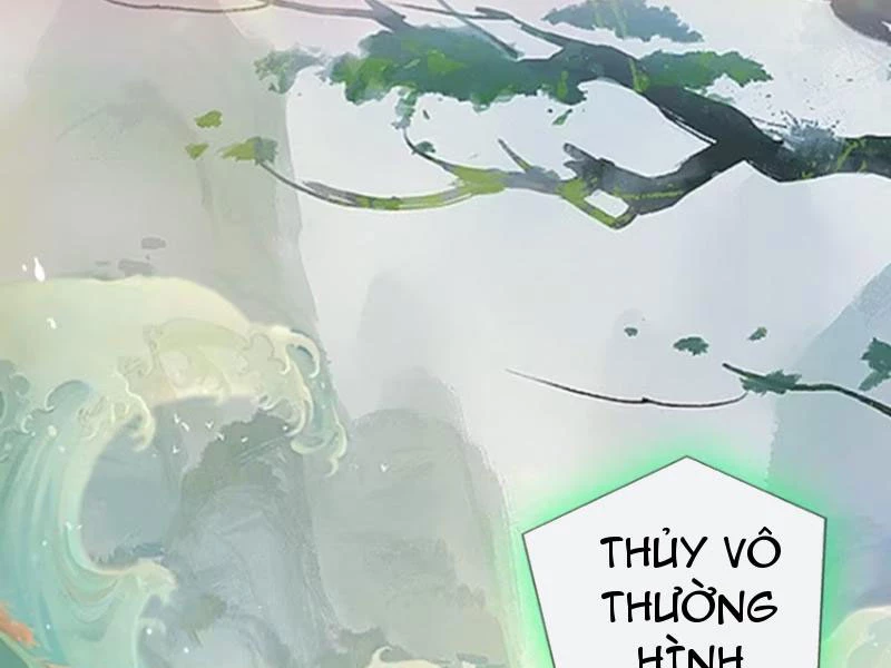 Hoá Ra Ta Đã Vô Địch Từ Lâu Chapter 25 - Trang 4