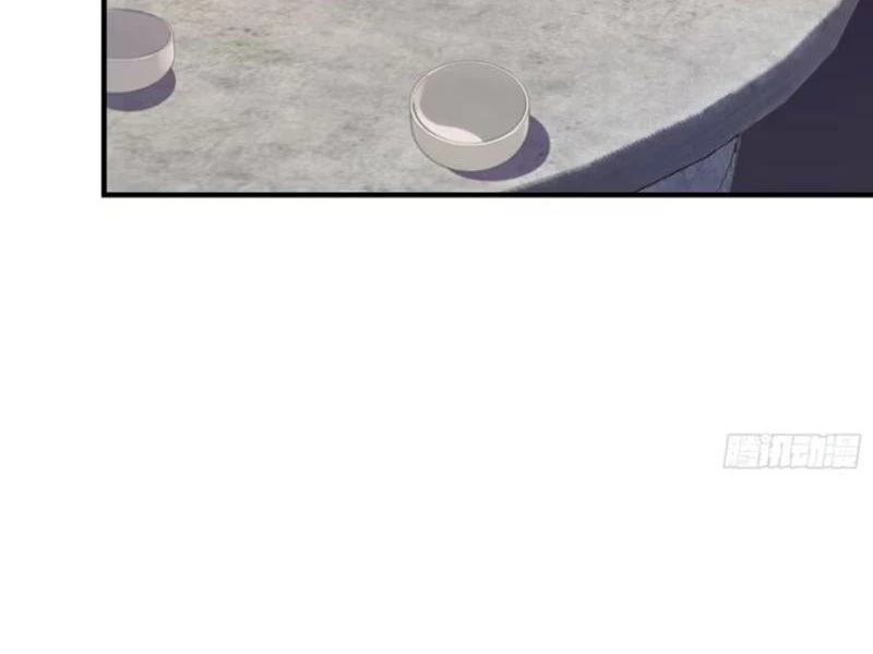 Hoá Ra Ta Đã Vô Địch Từ Lâu Chapter 26 - Trang 4