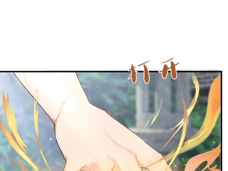 Hoá Ra Ta Đã Vô Địch Từ Lâu Chapter 26 - Trang 4