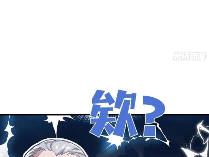 Hoá Ra Ta Đã Vô Địch Từ Lâu Chapter 26 - Trang 4