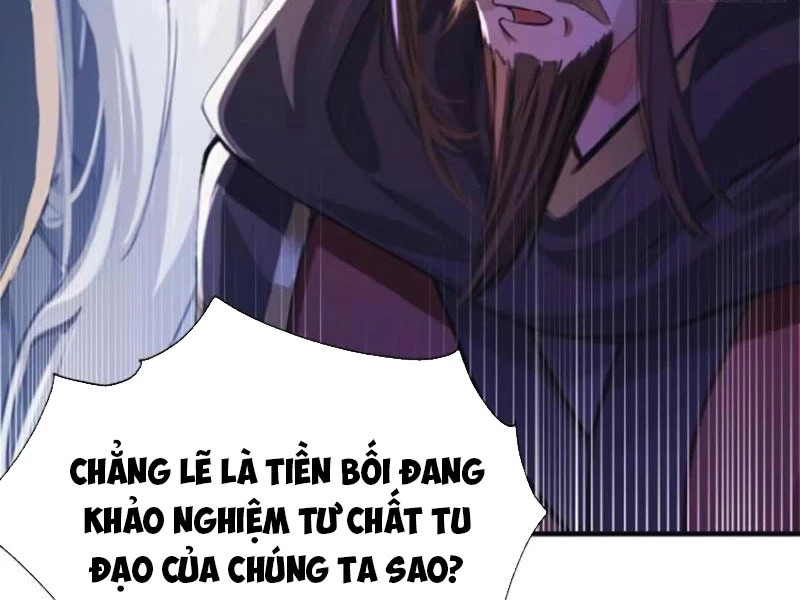 Hoá Ra Ta Đã Vô Địch Từ Lâu Chapter 27 - Trang 4