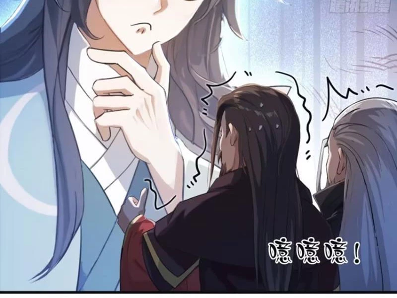 Hoá Ra Ta Đã Vô Địch Từ Lâu Chapter 27 - Trang 4