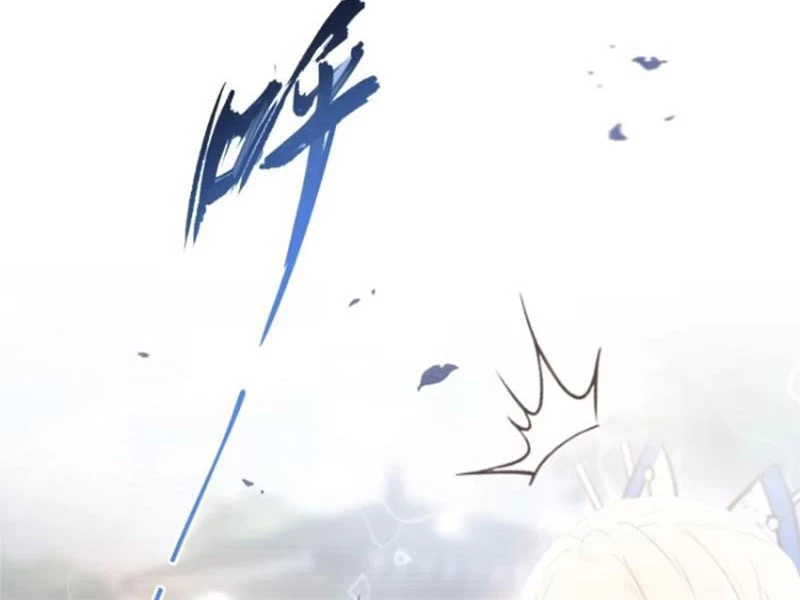 Hoá Ra Ta Đã Vô Địch Từ Lâu Chapter 27 - Trang 4