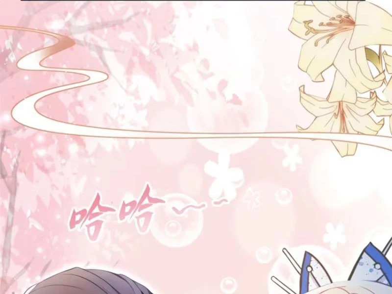 Hoá Ra Ta Đã Vô Địch Từ Lâu Chapter 27 - Trang 4