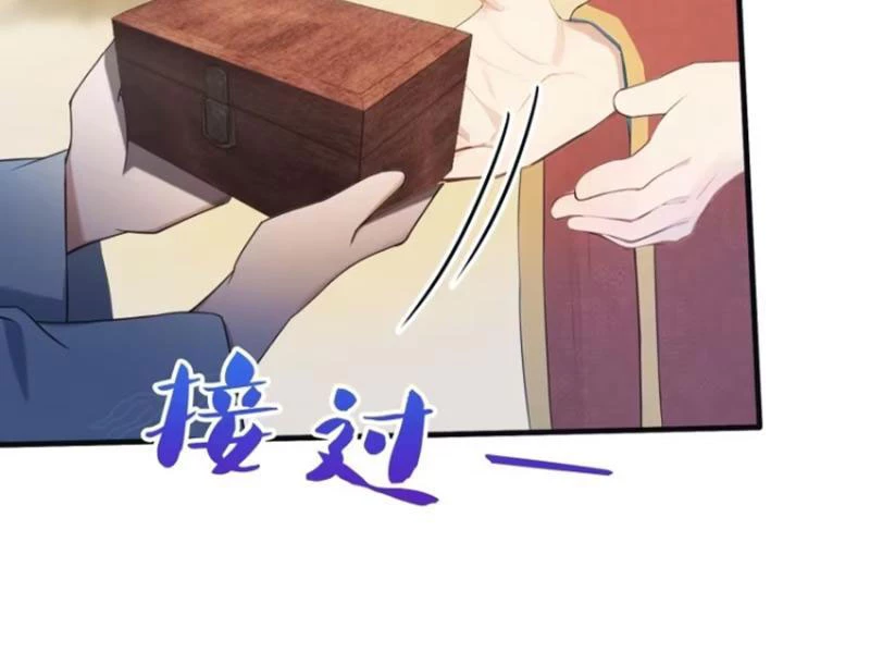 Hoá Ra Ta Đã Vô Địch Từ Lâu Chapter 27 - Trang 4