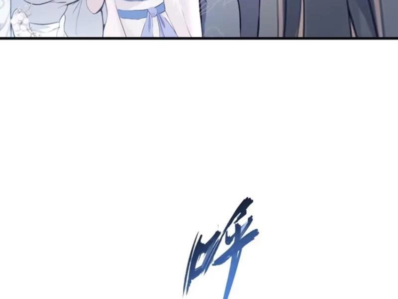 Hoá Ra Ta Đã Vô Địch Từ Lâu Chapter 27 - Trang 4