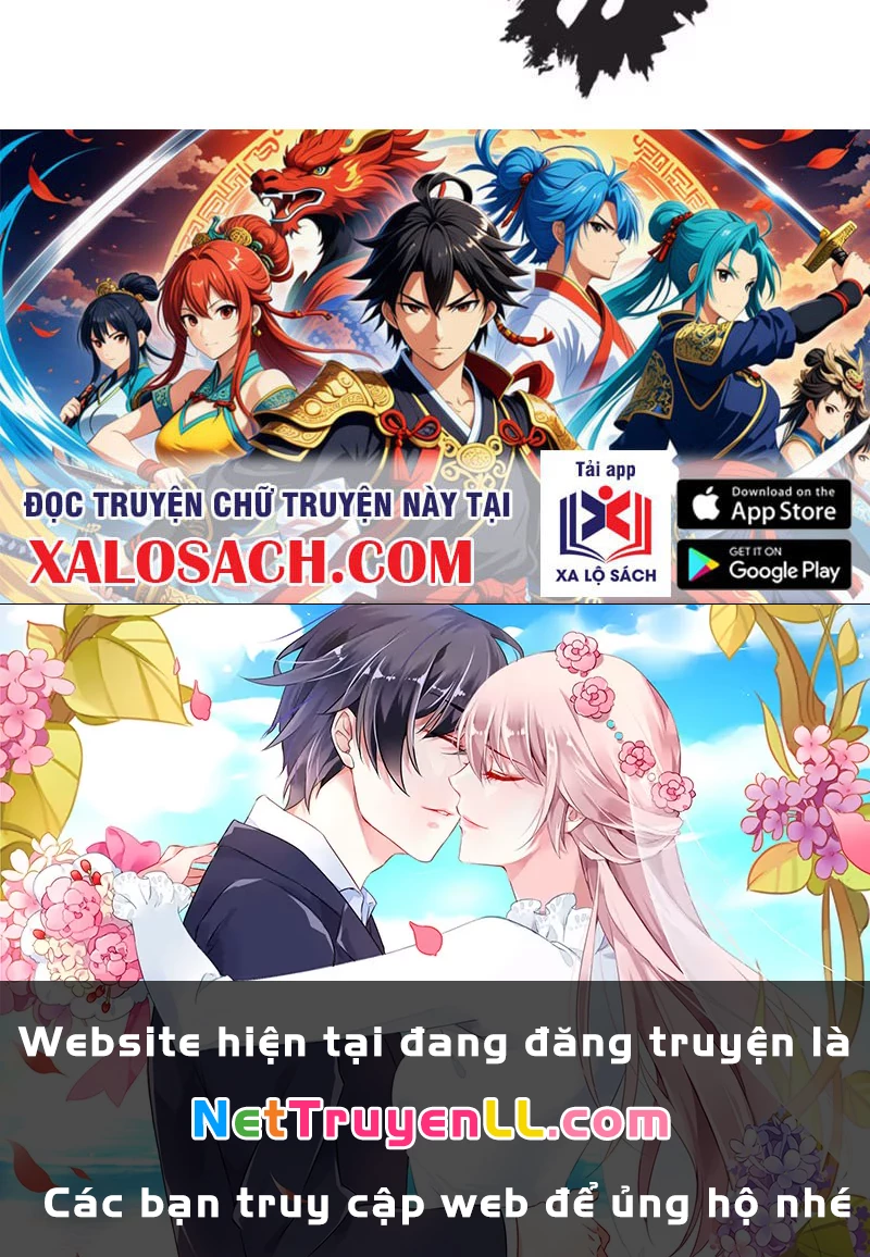 Hoá Ra Ta Đã Vô Địch Từ Lâu Chapter 27 - Trang 4